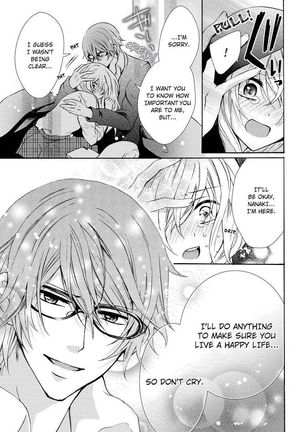 Nyota Ecchi. ~Ore, Onna no Karada de Gikei ni Zuppori Hamattemasu~ | Female Pleasure. ~I Turned into a Girl and Now I'm Addicted to My Step-Brother~ Page #119