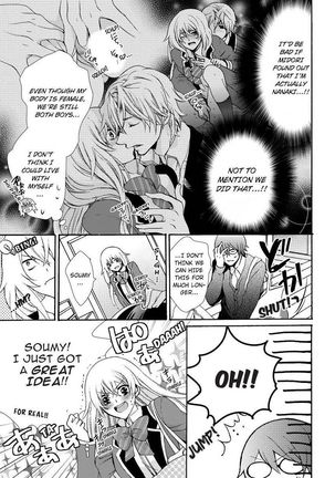 Nyota Ecchi. ~Ore, Onna no Karada de Gikei ni Zuppori Hamattemasu~ | Female Pleasure. ~I Turned into a Girl and Now I'm Addicted to My Step-Brother~ Page #161