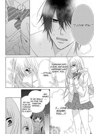 Nyota Ecchi. ~Ore, Onna no Karada de Gikei ni Zuppori Hamattemasu~ | Female Pleasure. ~I Turned into a Girl and Now I'm Addicted to My Step-Brother~ Page #283