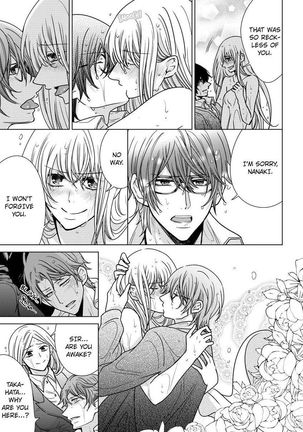 Nyota Ecchi. ~Ore, Onna no Karada de Gikei ni Zuppori Hamattemasu~ | Female Pleasure. ~I Turned into a Girl and Now I'm Addicted to My Step-Brother~ Page #462