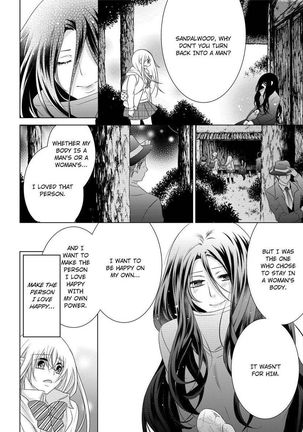 Nyota Ecchi. ~Ore, Onna no Karada de Gikei ni Zuppori Hamattemasu~ | Female Pleasure. ~I Turned into a Girl and Now I'm Addicted to My Step-Brother~ Page #297