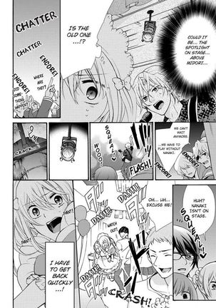 Nyota Ecchi. ~Ore, Onna no Karada de Gikei ni Zuppori Hamattemasu~ | Female Pleasure. ~I Turned into a Girl and Now I'm Addicted to My Step-Brother~ Page #181