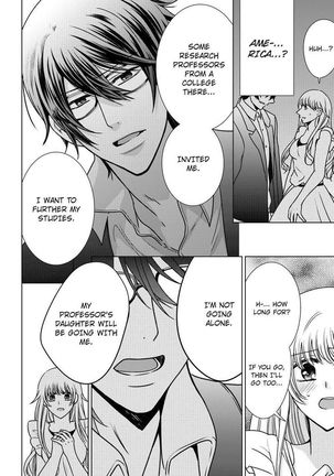 Nyota Ecchi. ~Ore, Onna no Karada de Gikei ni Zuppori Hamattemasu~ | Female Pleasure. ~I Turned into a Girl and Now I'm Addicted to My Step-Brother~ Page #429
