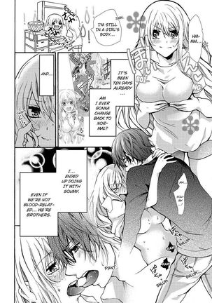 Nyota Ecchi. ~Ore, Onna no Karada de Gikei ni Zuppori Hamattemasu~ | Female Pleasure. ~I Turned into a Girl and Now I'm Addicted to My Step-Brother~ Page #28