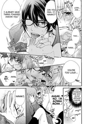 Nyota Ecchi. ~Ore, Onna no Karada de Gikei ni Zuppori Hamattemasu~ | Female Pleasure. ~I Turned into a Girl and Now I'm Addicted to My Step-Brother~ Page #147