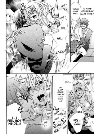 Nyota Ecchi. ~Ore, Onna no Karada de Gikei ni Zuppori Hamattemasu~ | Female Pleasure. ~I Turned into a Girl and Now I'm Addicted to My Step-Brother~ Page #193