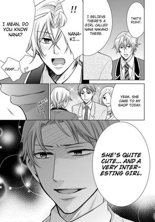Nyota Ecchi. ~Ore, Onna no Karada de Gikei ni Zuppori Hamattemasu~ | Female Pleasure. ~I Turned into a Girl and Now I'm Addicted to My Step-Brother~ Page #340