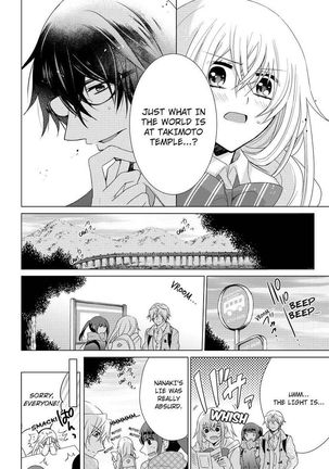 Nyota Ecchi. ~Ore, Onna no Karada de Gikei ni Zuppori Hamattemasu~ | Female Pleasure. ~I Turned into a Girl and Now I'm Addicted to My Step-Brother~ Page #277