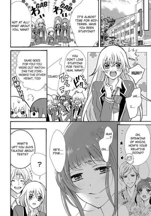 Nyota Ecchi. ~Ore, Onna no Karada de Gikei ni Zuppori Hamattemasu~ | Female Pleasure. ~I Turned into a Girl and Now I'm Addicted to My Step-Brother~ Page #84