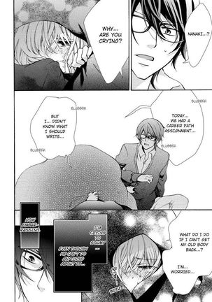 Nyota Ecchi. ~Ore, Onna no Karada de Gikei ni Zuppori Hamattemasu~ | Female Pleasure. ~I Turned into a Girl and Now I'm Addicted to My Step-Brother~ Page #118