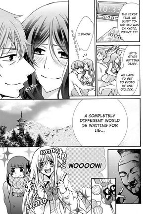 Nyota Ecchi. ~Ore, Onna no Karada de Gikei ni Zuppori Hamattemasu~ | Female Pleasure. ~I Turned into a Girl and Now I'm Addicted to My Step-Brother~ Page #214