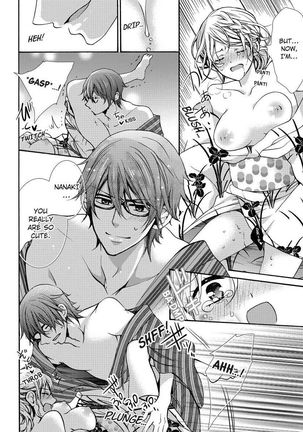 Nyota Ecchi. ~Ore, Onna no Karada de Gikei ni Zuppori Hamattemasu~ | Female Pleasure. ~I Turned into a Girl and Now I'm Addicted to My Step-Brother~ Page #76