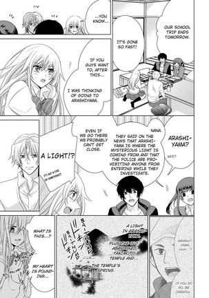 Nyota Ecchi. ~Ore, Onna no Karada de Gikei ni Zuppori Hamattemasu~ | Female Pleasure. ~I Turned into a Girl and Now I'm Addicted to My Step-Brother~ Page #274