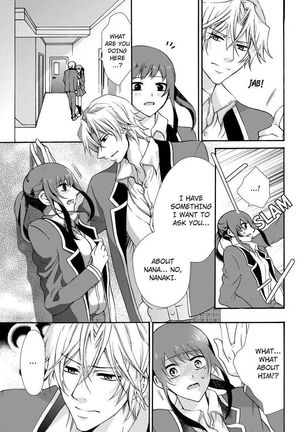 Nyota Ecchi. ~Ore, Onna no Karada de Gikei ni Zuppori Hamattemasu~ | Female Pleasure. ~I Turned into a Girl and Now I'm Addicted to My Step-Brother~ Page #210