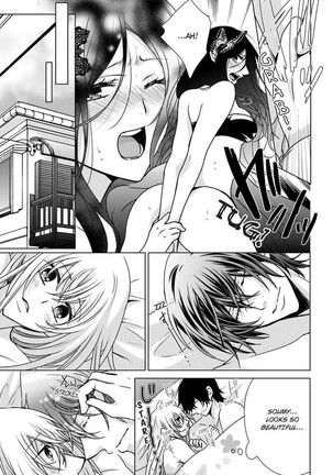 Nyota Ecchi. ~Ore, Onna no Karada de Gikei ni Zuppori Hamattemasu~ | Female Pleasure. ~I Turned into a Girl and Now I'm Addicted to My Step-Brother~ Page #374