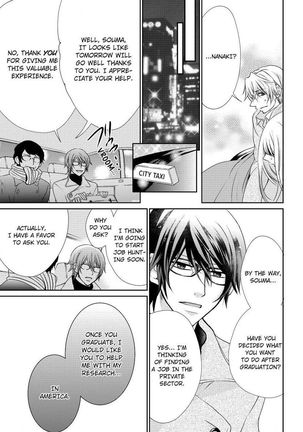 Nyota Ecchi. ~Ore, Onna no Karada de Gikei ni Zuppori Hamattemasu~ | Female Pleasure. ~I Turned into a Girl and Now I'm Addicted to My Step-Brother~ Page #246