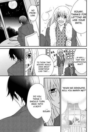 Nyota Ecchi. ~Ore, Onna no Karada de Gikei ni Zuppori Hamattemasu~ | Female Pleasure. ~I Turned into a Girl and Now I'm Addicted to My Step-Brother~ Page #252