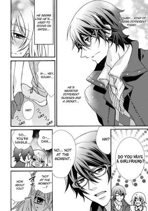 Nyota Ecchi. ~Ore, Onna no Karada de Gikei ni Zuppori Hamattemasu~ | Female Pleasure. ~I Turned into a Girl and Now I'm Addicted to My Step-Brother~ Page #197