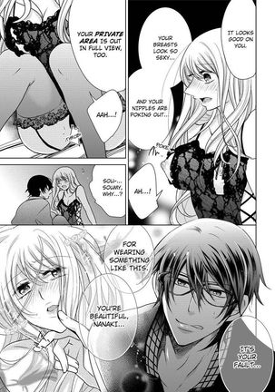 Nyota Ecchi. ~Ore, Onna no Karada de Gikei ni Zuppori Hamattemasu~ | Female Pleasure. ~I Turned into a Girl and Now I'm Addicted to My Step-Brother~ Page #334