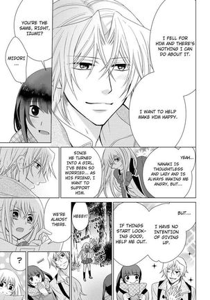 Nyota Ecchi. ~Ore, Onna no Karada de Gikei ni Zuppori Hamattemasu~ | Female Pleasure. ~I Turned into a Girl and Now I'm Addicted to My Step-Brother~ Page #280