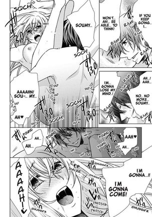 Nyota Ecchi. ~Ore, Onna no Karada de Gikei ni Zuppori Hamattemasu~ | Female Pleasure. ~I Turned into a Girl and Now I'm Addicted to My Step-Brother~ Page #365