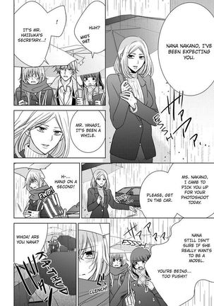 Nyota Ecchi. ~Ore, Onna no Karada de Gikei ni Zuppori Hamattemasu~ | Female Pleasure. ~I Turned into a Girl and Now I'm Addicted to My Step-Brother~ Page #401