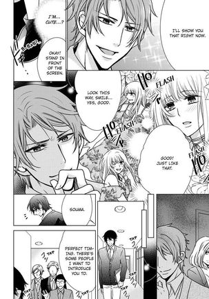 Nyota Ecchi. ~Ore, Onna no Karada de Gikei ni Zuppori Hamattemasu~ | Female Pleasure. ~I Turned into a Girl and Now I'm Addicted to My Step-Brother~ Page #381