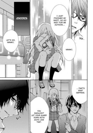 Nyota Ecchi. ~Ore, Onna no Karada de Gikei ni Zuppori Hamattemasu~ | Female Pleasure. ~I Turned into a Girl and Now I'm Addicted to My Step-Brother~ Page #45
