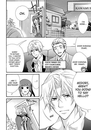 Nyota Ecchi. ~Ore, Onna no Karada de Gikei ni Zuppori Hamattemasu~ | Female Pleasure. ~I Turned into a Girl and Now I'm Addicted to My Step-Brother~ Page #209