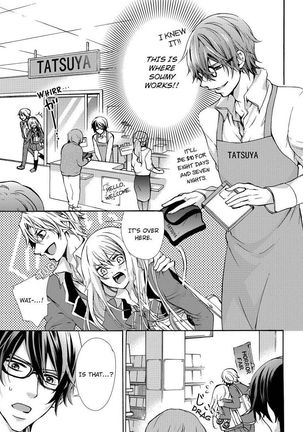 Nyota Ecchi. ~Ore, Onna no Karada de Gikei ni Zuppori Hamattemasu~ | Female Pleasure. ~I Turned into a Girl and Now I'm Addicted to My Step-Brother~ Page #39