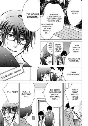 Nyota Ecchi. ~Ore, Onna no Karada de Gikei ni Zuppori Hamattemasu~ | Female Pleasure. ~I Turned into a Girl and Now I'm Addicted to My Step-Brother~ Page #356