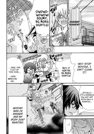 Nyota Ecchi. ~Ore, Onna no Karada de Gikei ni Zuppori Hamattemasu~ | Female Pleasure. ~I Turned into a Girl and Now I'm Addicted to My Step-Brother~ Page #187