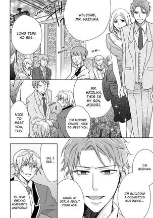 Nyota Ecchi. ~Ore, Onna no Karada de Gikei ni Zuppori Hamattemasu~ | Female Pleasure. ~I Turned into a Girl and Now I'm Addicted to My Step-Brother~ Page #339