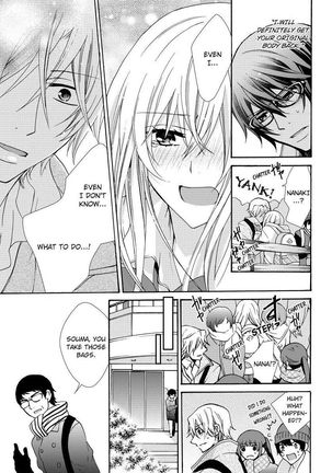 Nyota Ecchi. ~Ore, Onna no Karada de Gikei ni Zuppori Hamattemasu~ | Female Pleasure. ~I Turned into a Girl and Now I'm Addicted to My Step-Brother~ Page #222