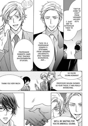 Nyota Ecchi. ~Ore, Onna no Karada de Gikei ni Zuppori Hamattemasu~ | Female Pleasure. ~I Turned into a Girl and Now I'm Addicted to My Step-Brother~ Page #382