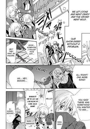 Nyota Ecchi. ~Ore, Onna no Karada de Gikei ni Zuppori Hamattemasu~ | Female Pleasure. ~I Turned into a Girl and Now I'm Addicted to My Step-Brother~ Page #179