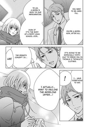Nyota Ecchi. ~Ore, Onna no Karada de Gikei ni Zuppori Hamattemasu~ | Female Pleasure. ~I Turned into a Girl and Now I'm Addicted to My Step-Brother~ Page #406