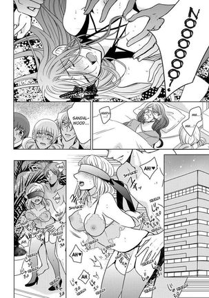 Nyota Ecchi. ~Ore, Onna no Karada de Gikei ni Zuppori Hamattemasu~ | Female Pleasure. ~I Turned into a Girl and Now I'm Addicted to My Step-Brother~ Page #411