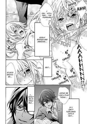 Nyota Ecchi. ~Ore, Onna no Karada de Gikei ni Zuppori Hamattemasu~ | Female Pleasure. ~I Turned into a Girl and Now I'm Addicted to My Step-Brother~ Page #25