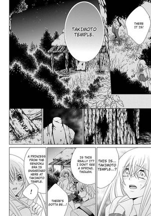 Nyota Ecchi. ~Ore, Onna no Karada de Gikei ni Zuppori Hamattemasu~ | Female Pleasure. ~I Turned into a Girl and Now I'm Addicted to My Step-Brother~ Page #285