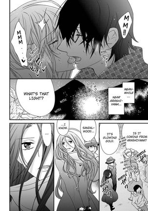 Nyota Ecchi. ~Ore, Onna no Karada de Gikei ni Zuppori Hamattemasu~ | Female Pleasure. ~I Turned into a Girl and Now I'm Addicted to My Step-Brother~ Page #259
