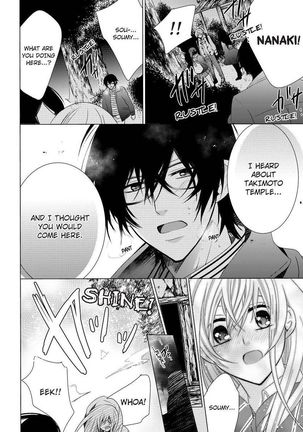 Nyota Ecchi. ~Ore, Onna no Karada de Gikei ni Zuppori Hamattemasu~ | Female Pleasure. ~I Turned into a Girl and Now I'm Addicted to My Step-Brother~ Page #287
