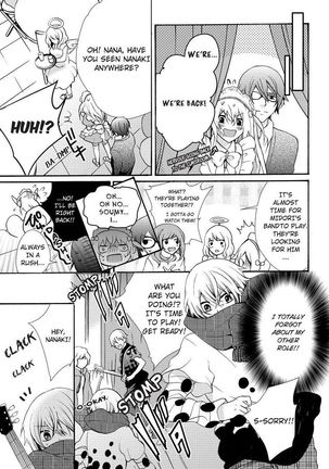 Nyota Ecchi. ~Ore, Onna no Karada de Gikei ni Zuppori Hamattemasu~ | Female Pleasure. ~I Turned into a Girl and Now I'm Addicted to My Step-Brother~ Page #176
