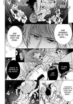 Nyota Ecchi. ~Ore, Onna no Karada de Gikei ni Zuppori Hamattemasu~ | Female Pleasure. ~I Turned into a Girl and Now I'm Addicted to My Step-Brother~ Page #449