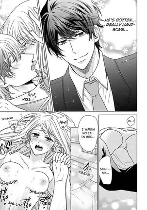 Nyota Ecchi. ~Ore, Onna no Karada de Gikei ni Zuppori Hamattemasu~ | Female Pleasure. ~I Turned into a Girl and Now I'm Addicted to My Step-Brother~ Page #470