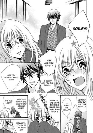 Nyota Ecchi. ~Ore, Onna no Karada de Gikei ni Zuppori Hamattemasu~ | Female Pleasure. ~I Turned into a Girl and Now I'm Addicted to My Step-Brother~ Page #228