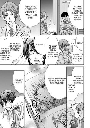 Nyota Ecchi. ~Ore, Onna no Karada de Gikei ni Zuppori Hamattemasu~ | Female Pleasure. ~I Turned into a Girl and Now I'm Addicted to My Step-Brother~ Page #386