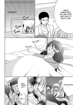Nyota Ecchi. ~Ore, Onna no Karada de Gikei ni Zuppori Hamattemasu~ | Female Pleasure. ~I Turned into a Girl and Now I'm Addicted to My Step-Brother~ Page #409