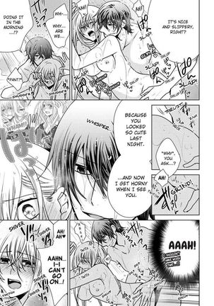 Nyota Ecchi. ~Ore, Onna no Karada de Gikei ni Zuppori Hamattemasu~ | Female Pleasure. ~I Turned into a Girl and Now I'm Addicted to My Step-Brother~ Page #344