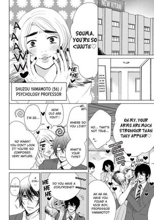 Nyota Ecchi. ~Ore, Onna no Karada de Gikei ni Zuppori Hamattemasu~ | Female Pleasure. ~I Turned into a Girl and Now I'm Addicted to My Step-Brother~ Page #275